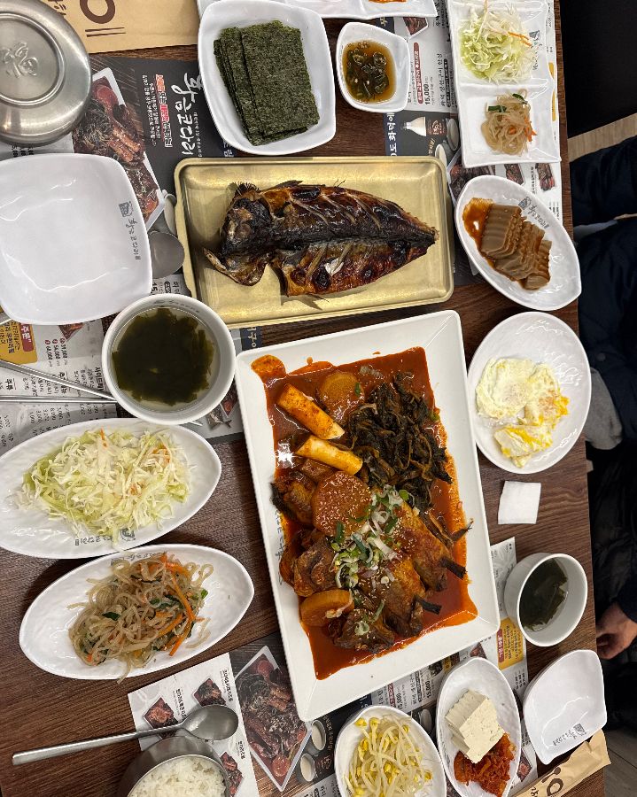 푸짐한 한상 차림