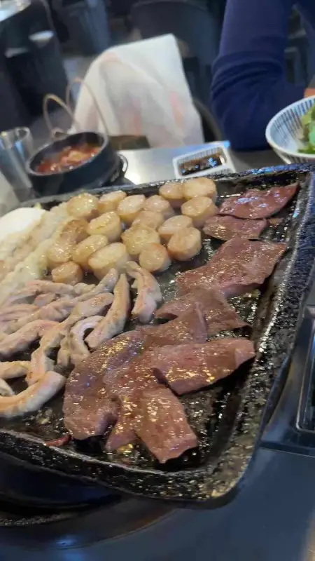 모듬 곱창 한 상 차림