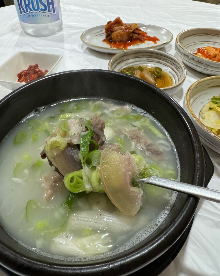 진부국밥 소머리국밥