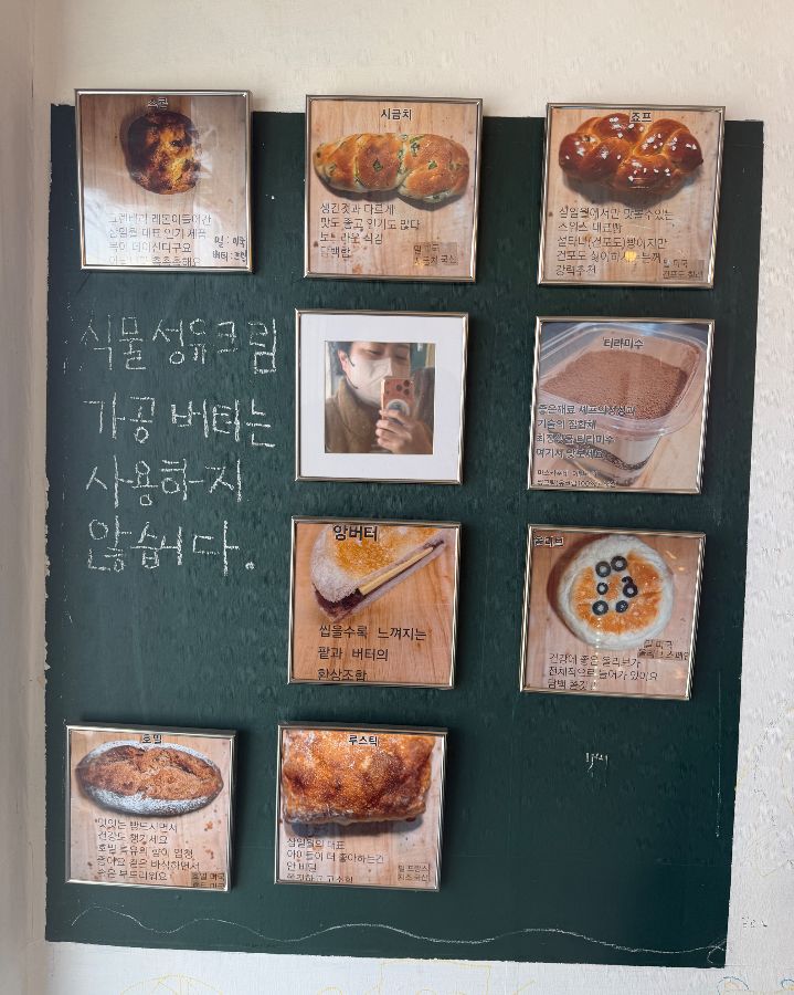 메뉴 안내