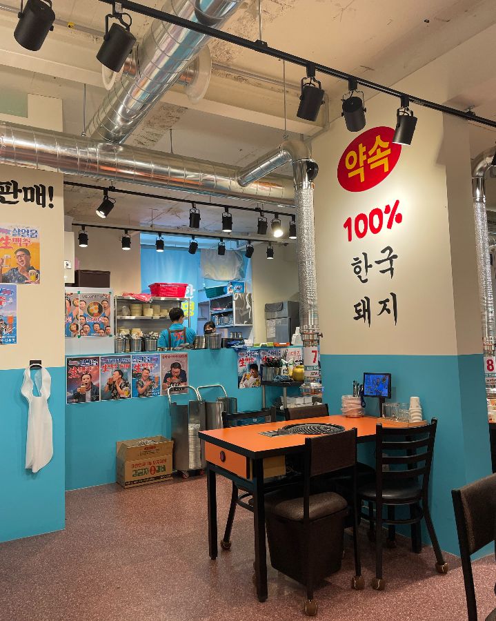 깔끔하고 쾌적한 내부 인테리어