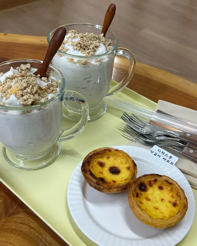 막걸리 스무디와 에그타르트