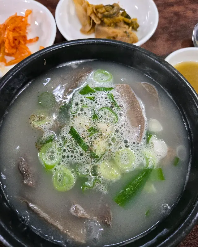 한우소머리국밥