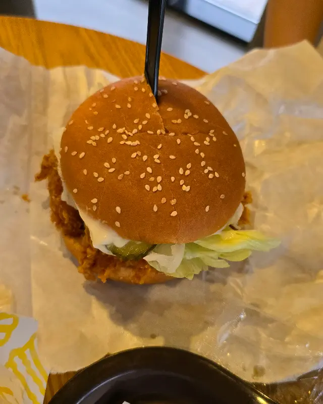 맘스터치 싸이버거