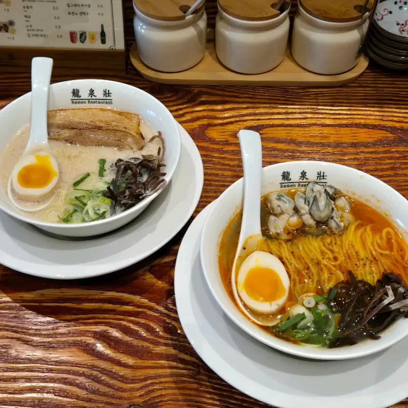 류센소 메뉴판과 라멘