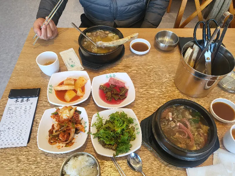 푸짐한 한 상 차림