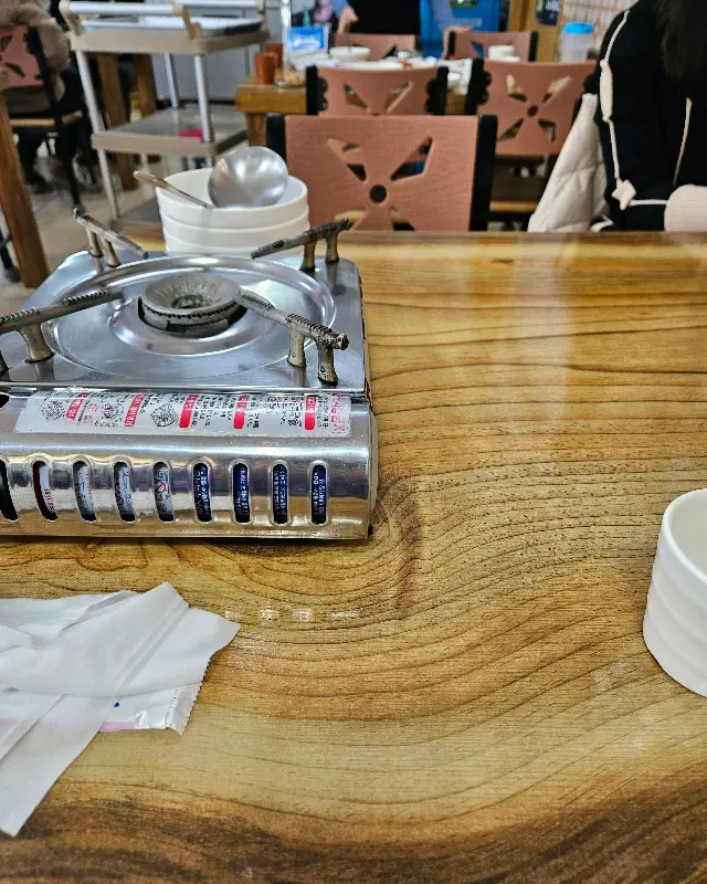 테이블 위 버너