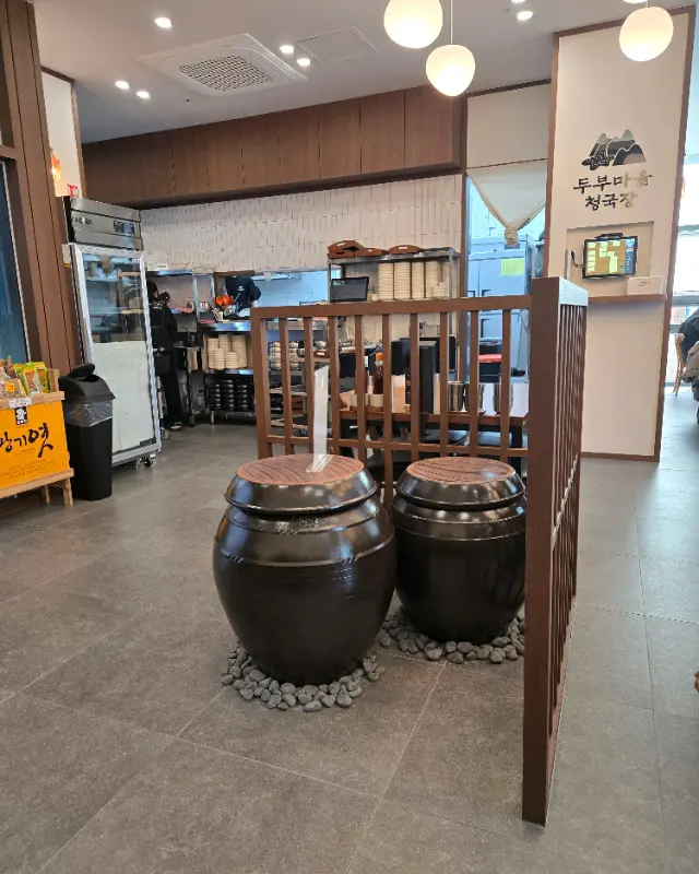 깔끔한 매장 내부