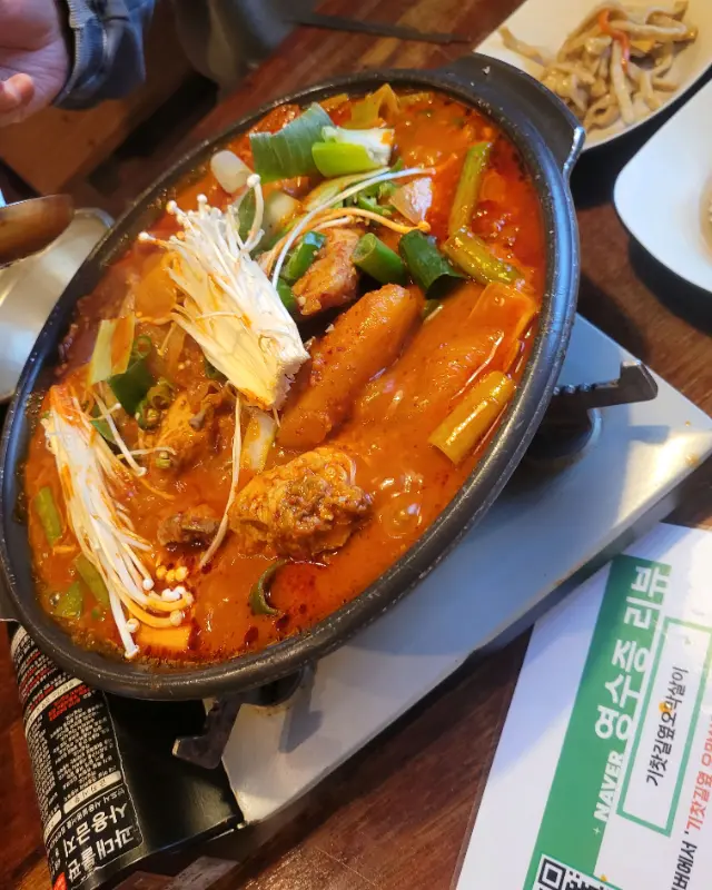 기찻길옆오막살이 외부 모습