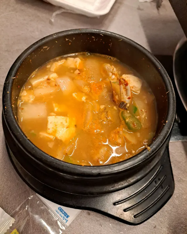 푸짐한 된장찌개