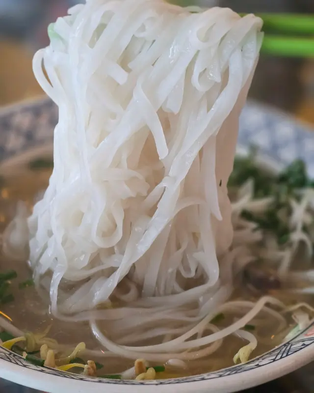탱글탱글한 쌀국수 면발