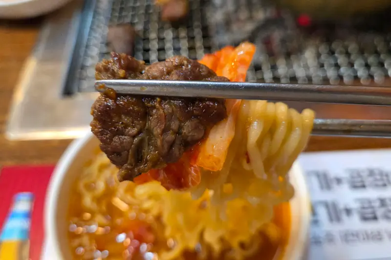 다 익은 장어의 모습