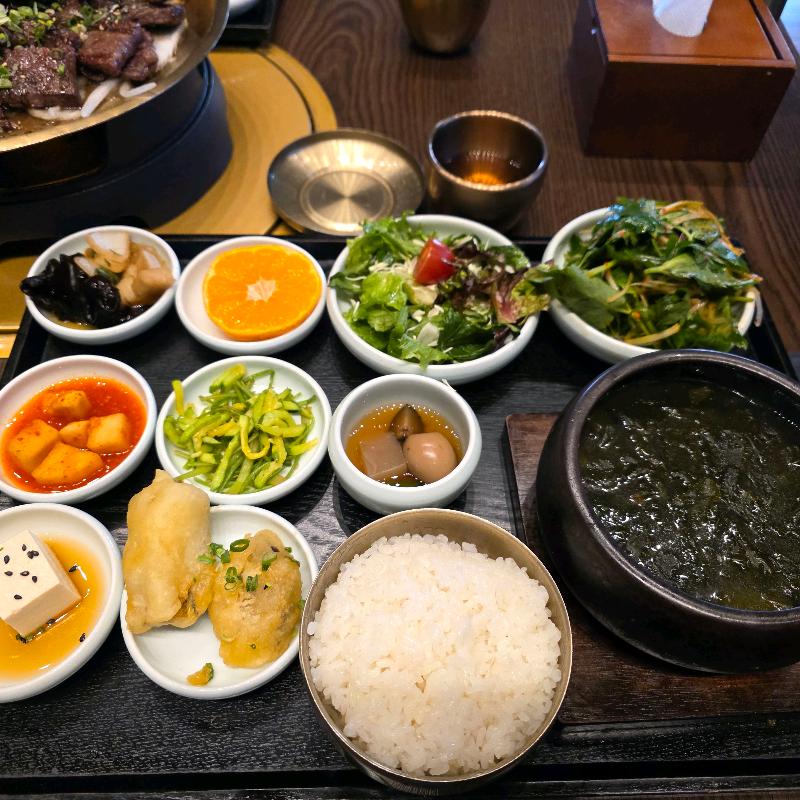 미역국과 반찬