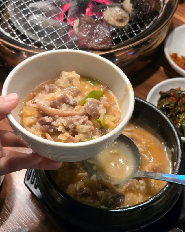 따뜻하고 든든한 된장술밥