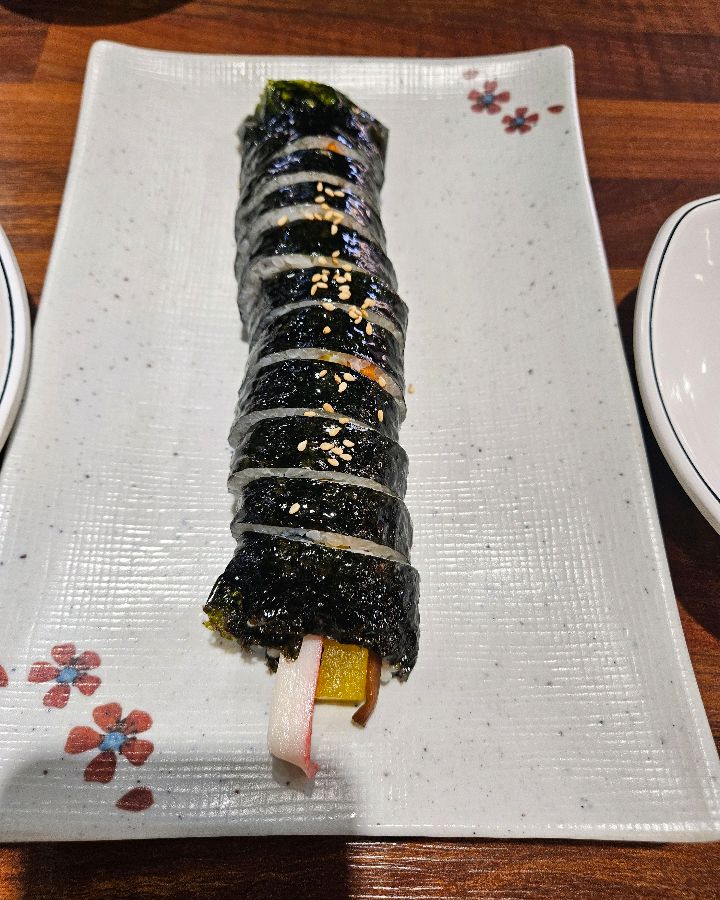 정갈하게 말린 김밥