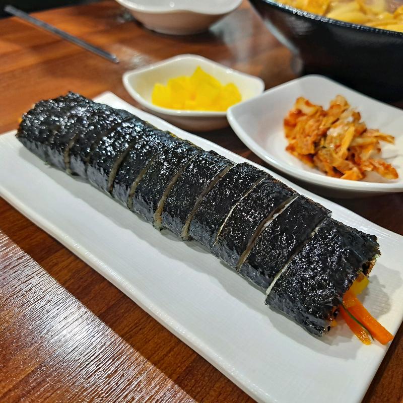 가지런히 놓인 김밥