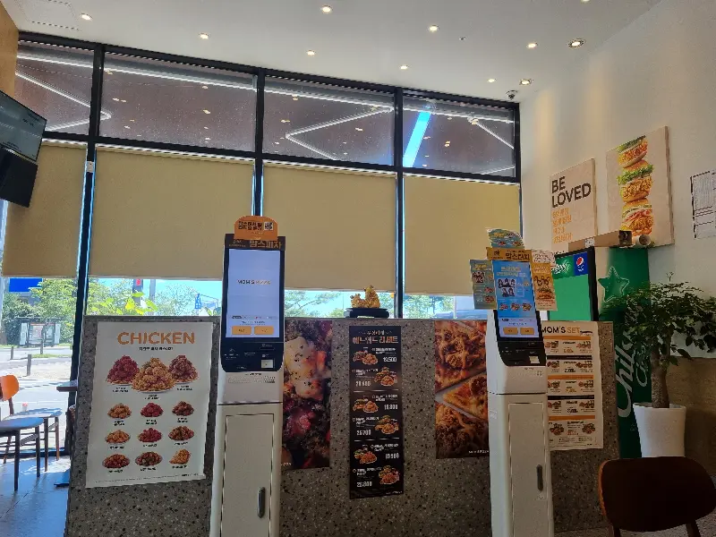 매장 내부 키오스크