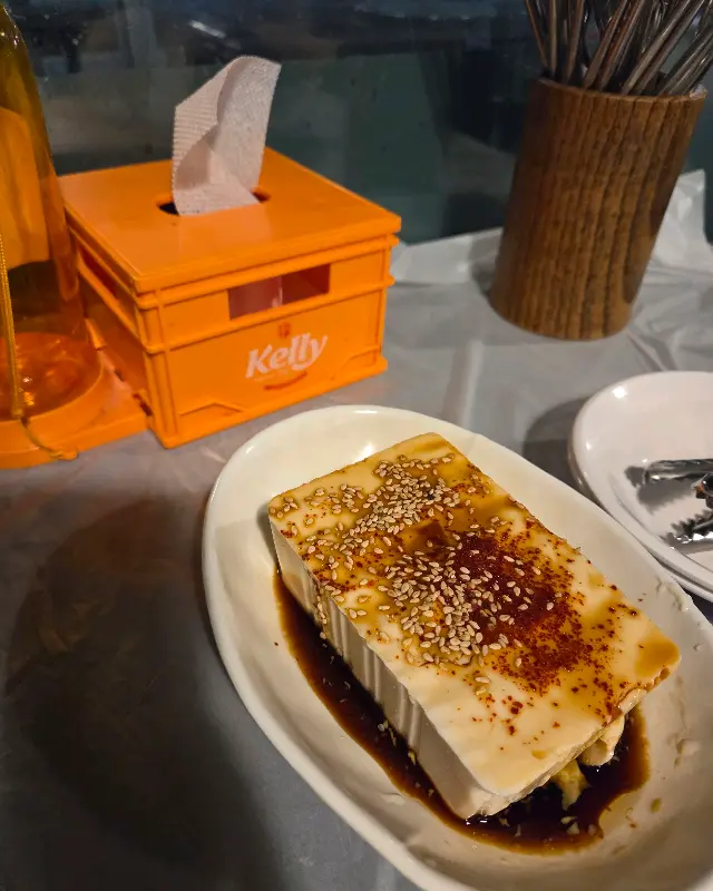 촉촉한 두부의 모습