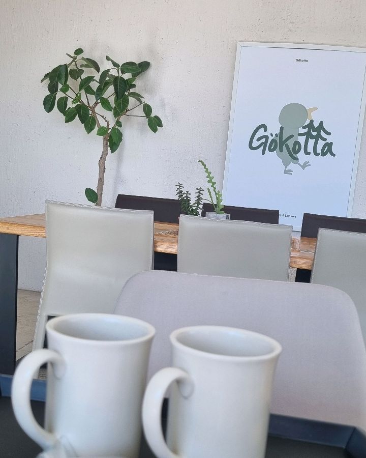 예코타 내부 인테리어