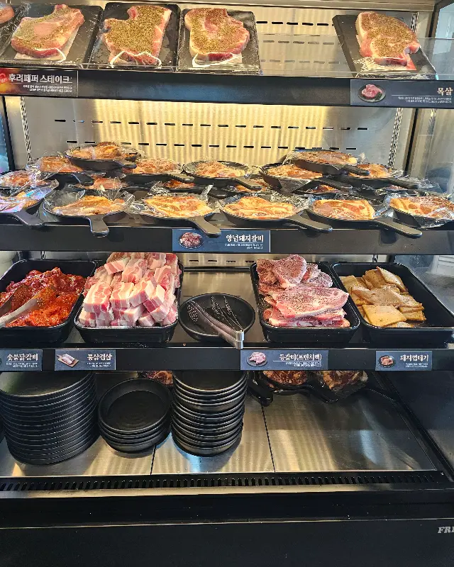 다양한 종류의 고기