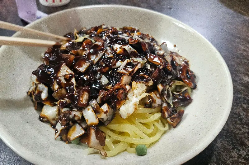 해송반점 짜장면