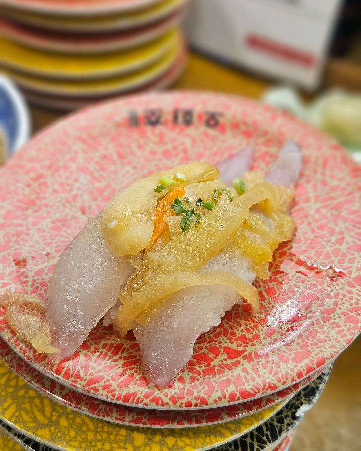 숭어 묵은지 초밥