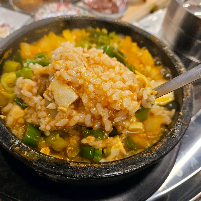 된장찌개와 밥