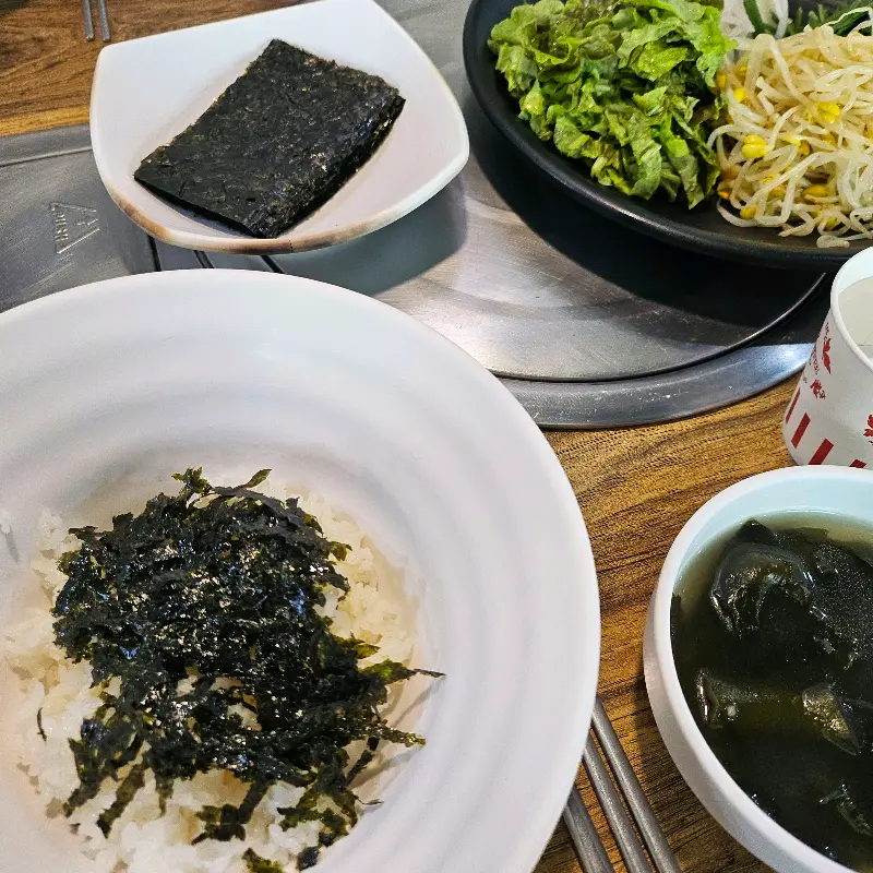 쭈꾸미와 함께 곁들여 먹는 김