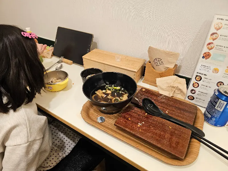 아이도 좋아하는 유부초밥