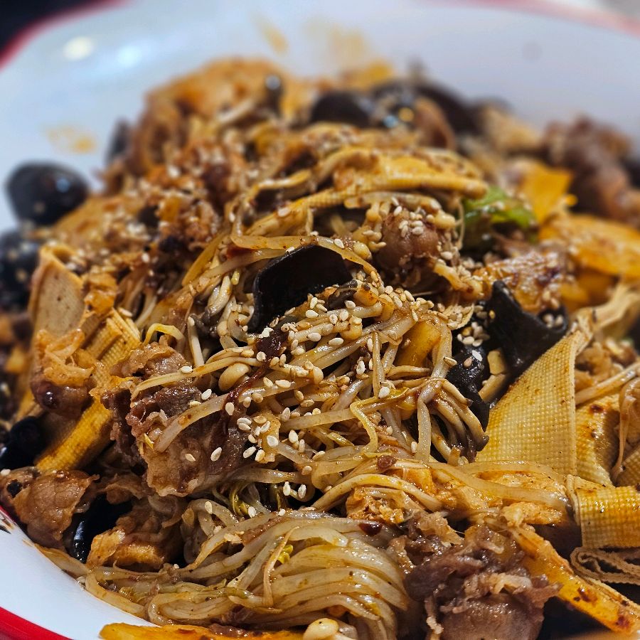 마라샹궈 클로즈업 샷