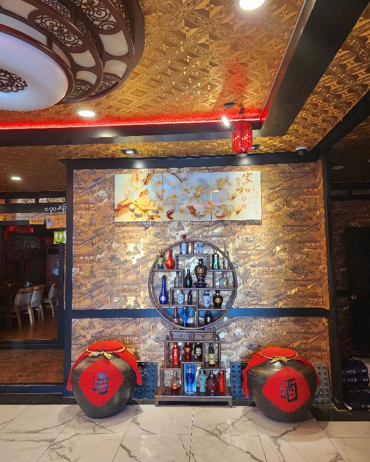 취란 내부 장식