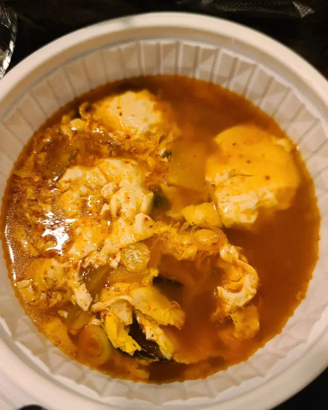 계란이 듬뿍 들어간 라면