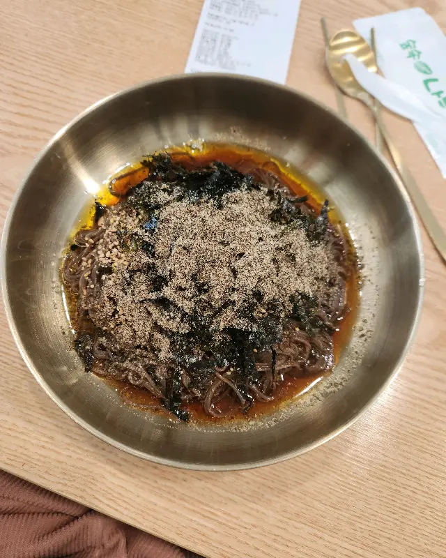 다른 메뉴 사진