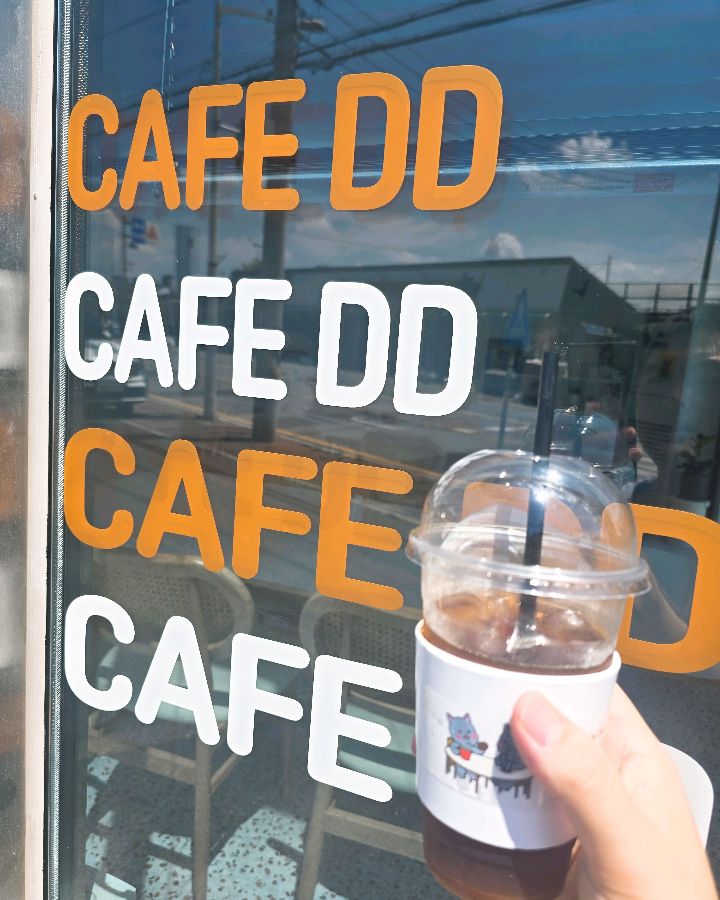 디디카페 외관