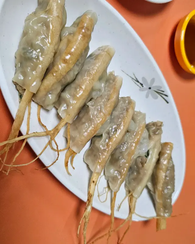 인삼마늘만두