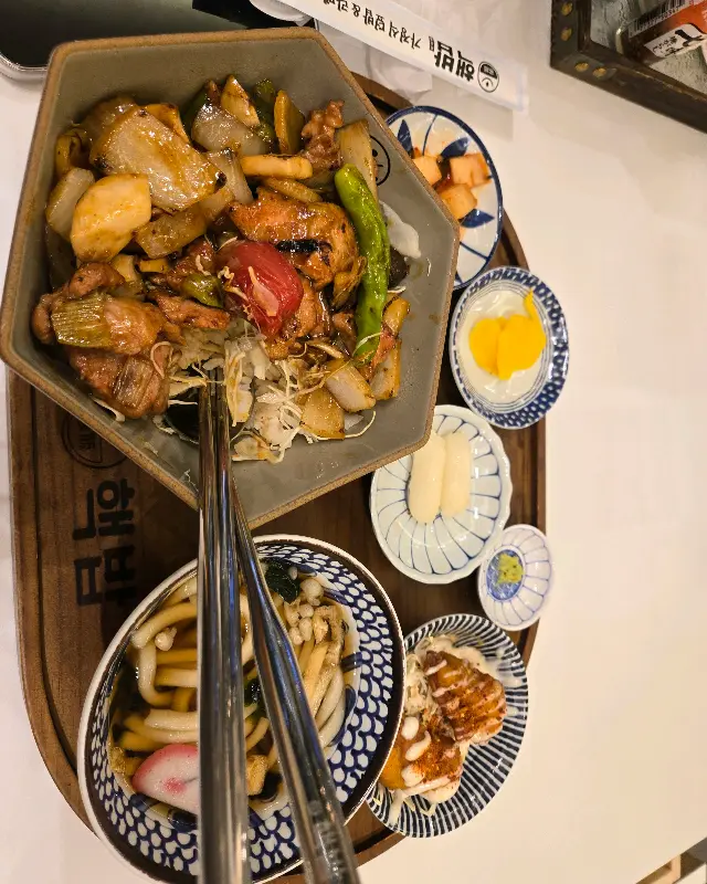 맛있는 핵밥 메뉴