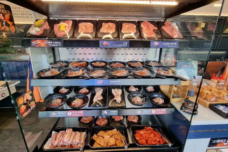 다양한 고기 종류