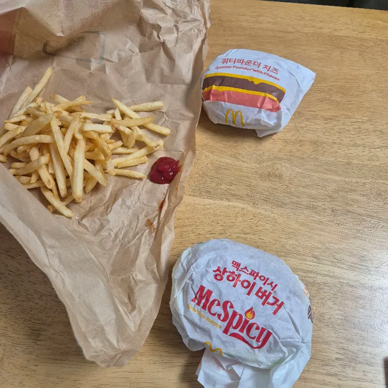 베이컨 토마토 디럭스 버거 세트