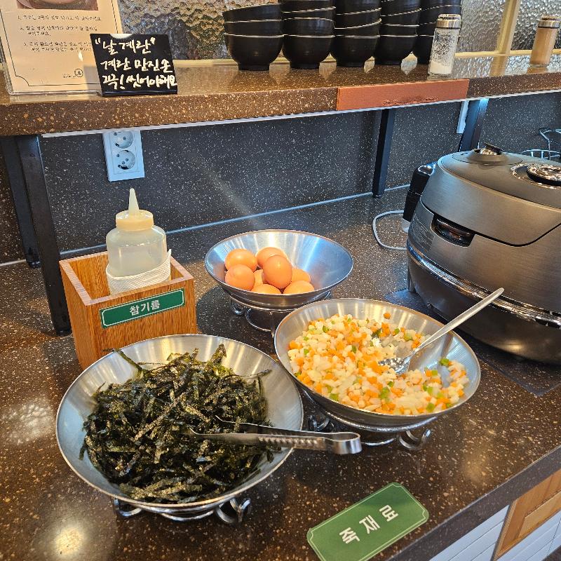 볶음밥 재료 코너