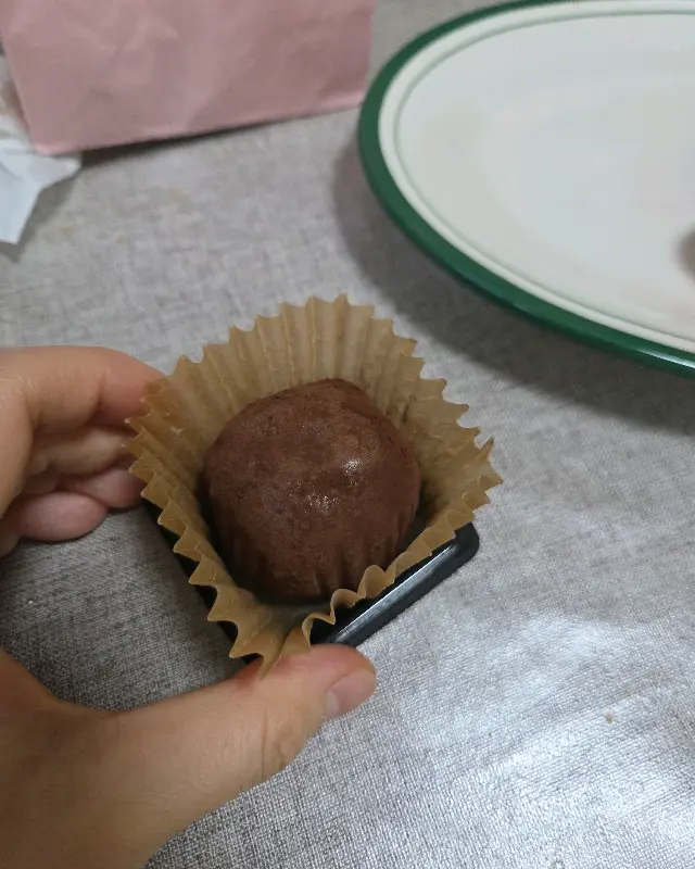 깔끔한 포장 박스