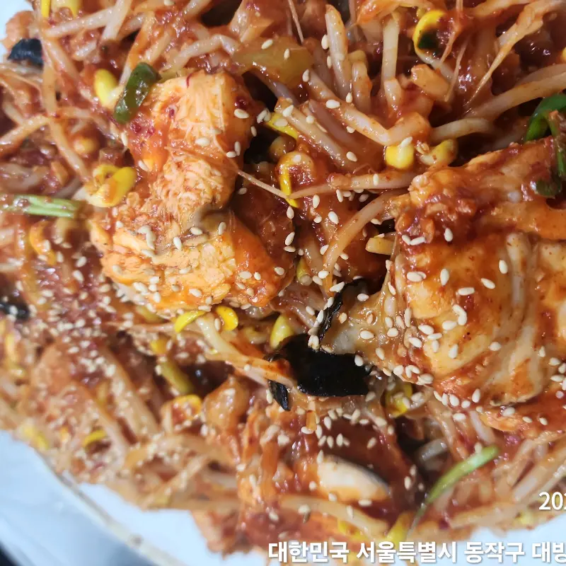 아구의 다양한 부위를 맛볼 수 있다는 점이 매력적이다.