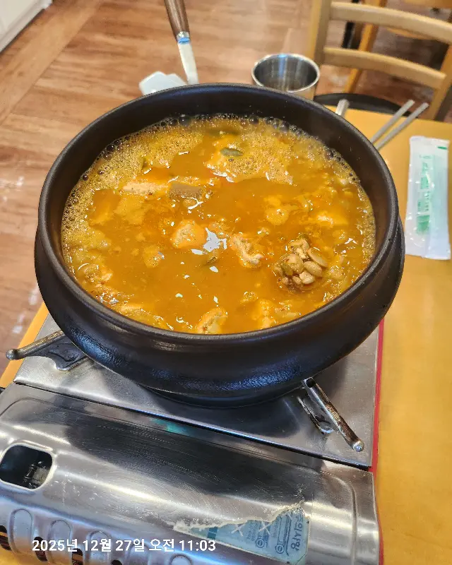 청국장 속 부드러운 두부