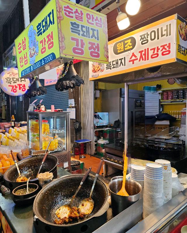 다양한 메뉴를 판매하는 가게들