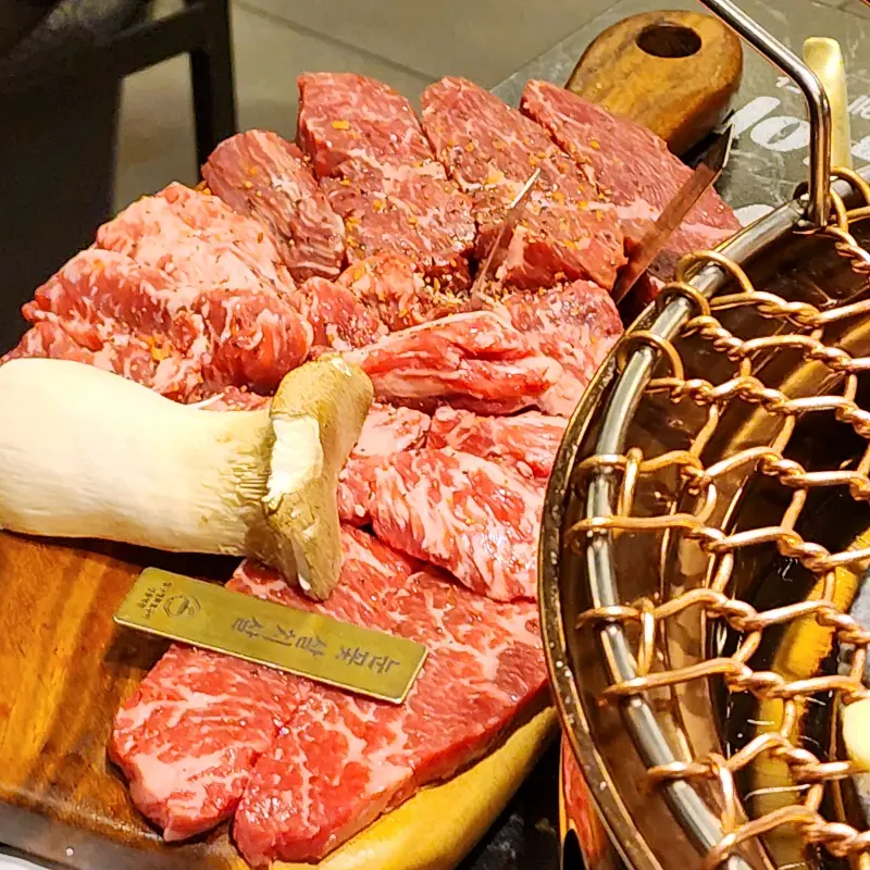 압구정화로구이 화로한판