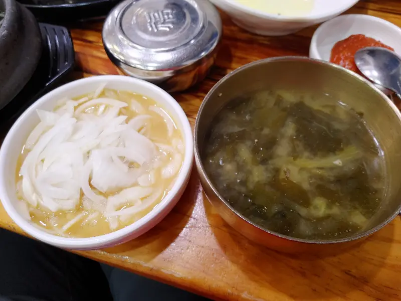 육회비빔밥