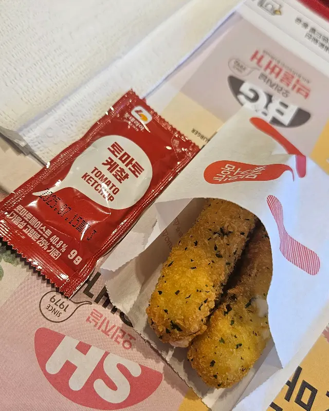 치즈스틱과 케첩