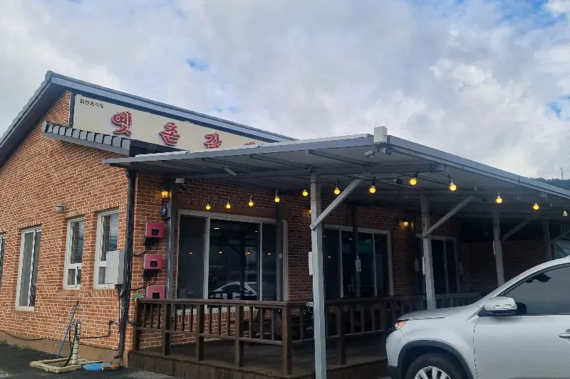 황장군 외부 전경