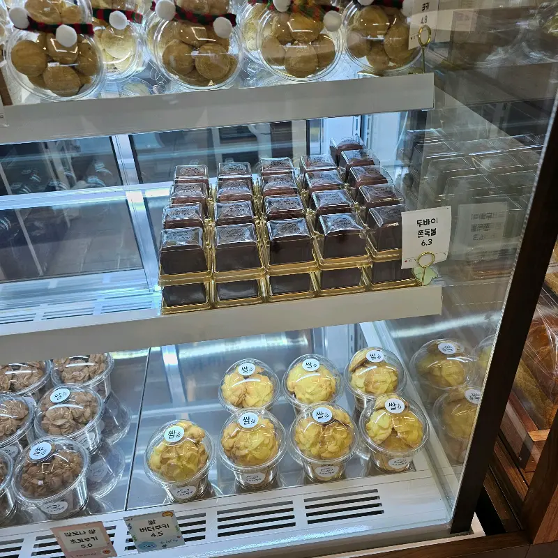 빵 진열대의 모습