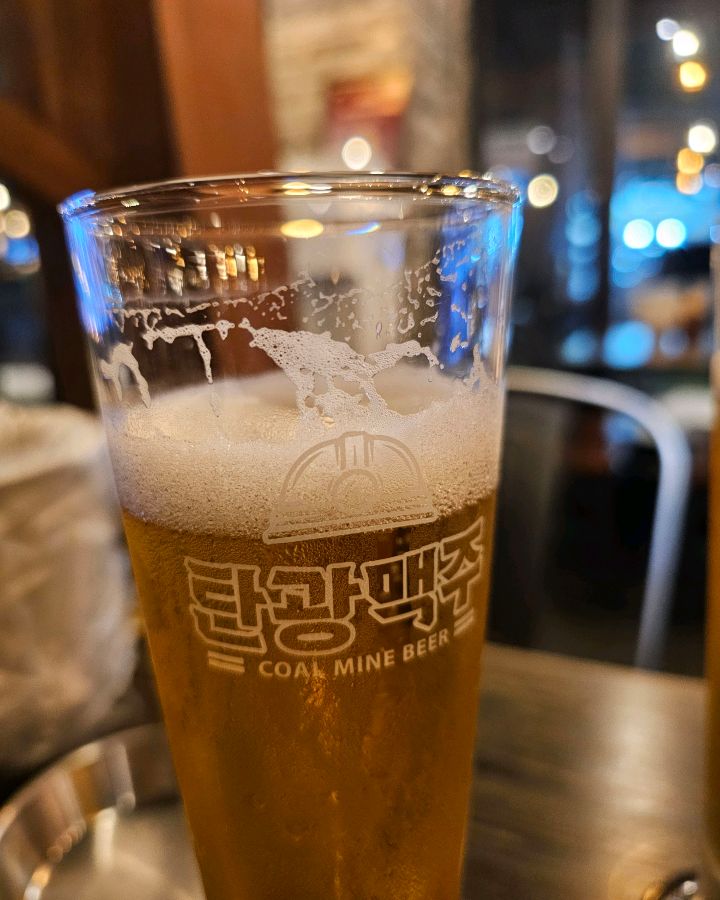 시원한 생맥주
