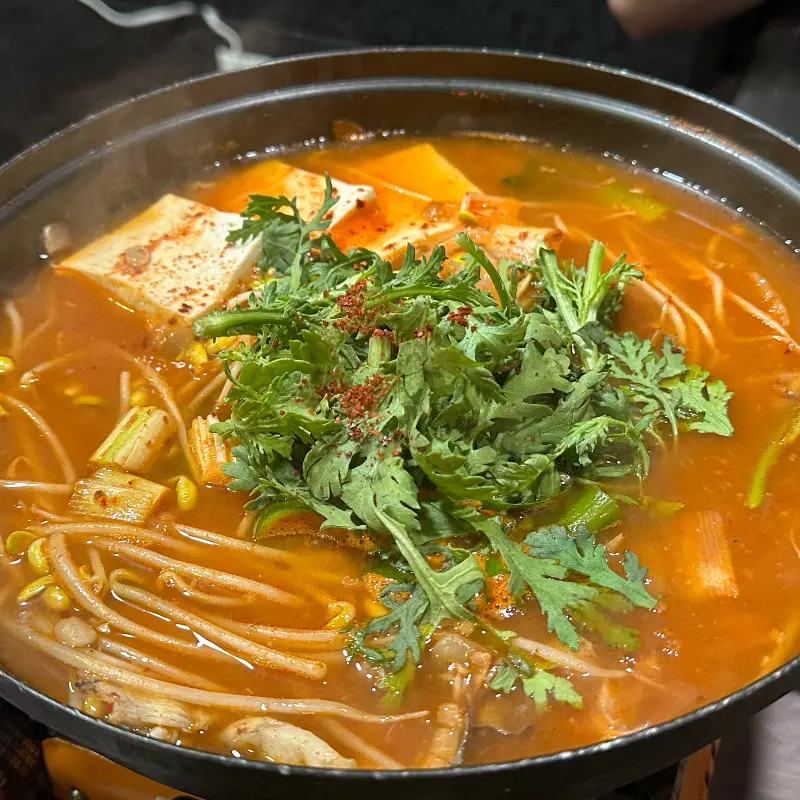 쑥이 들어간 매운탕